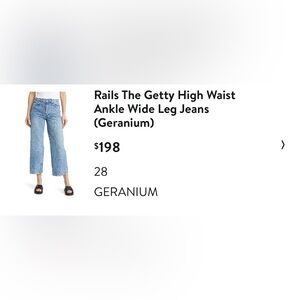 New Rails high waisted/ high rise, wide leg, light wash jeans
